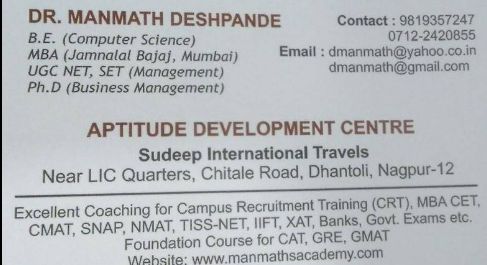 Manmath Deshpande's Institute  image 2